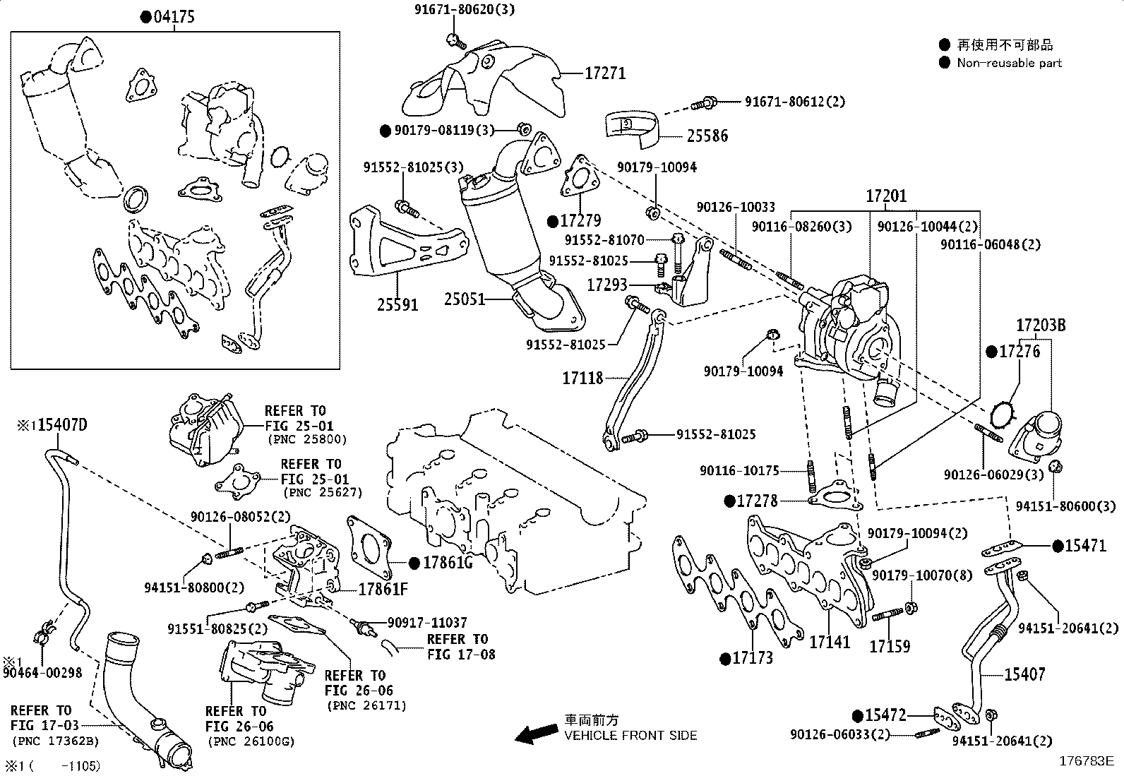 17141-0T010 MANIFOLD, EXHAUST product image