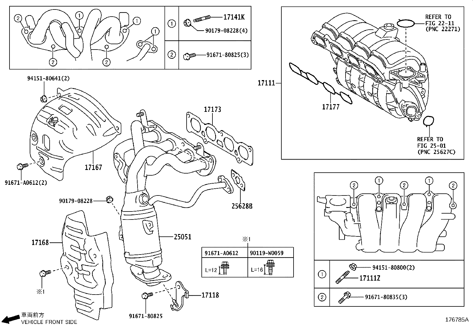 17141-37150 MANIFOLD, EXHAUST product image