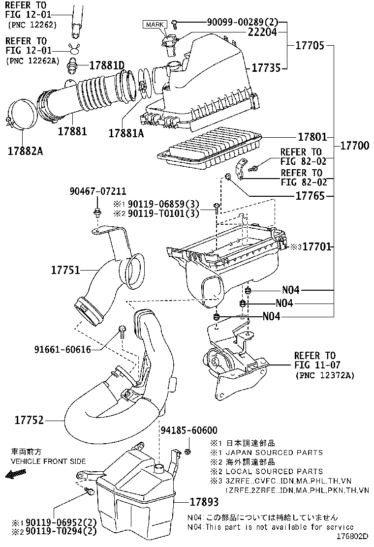 17705-0B040 CAP SUB-ASSY, AIR CLEANER product image