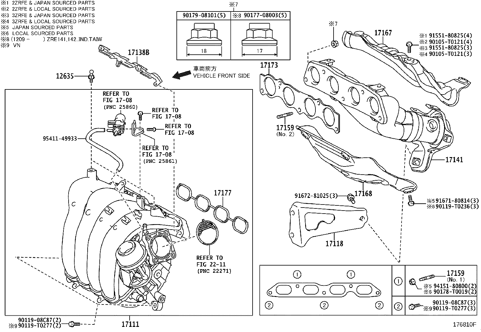 17141-0T010 MANIFOLD, EXHAUST product image