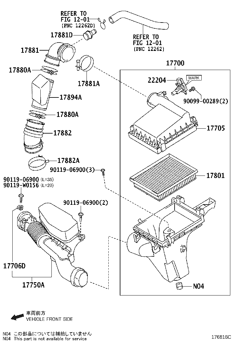 17705-37121 CAP SUB-ASSY, AIR CLEANER product image