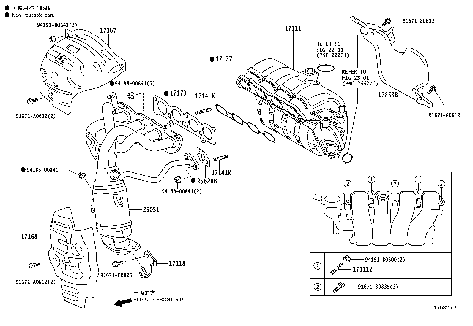 25591-33060 BRACKET, MANIFOLD SUPPORT product image