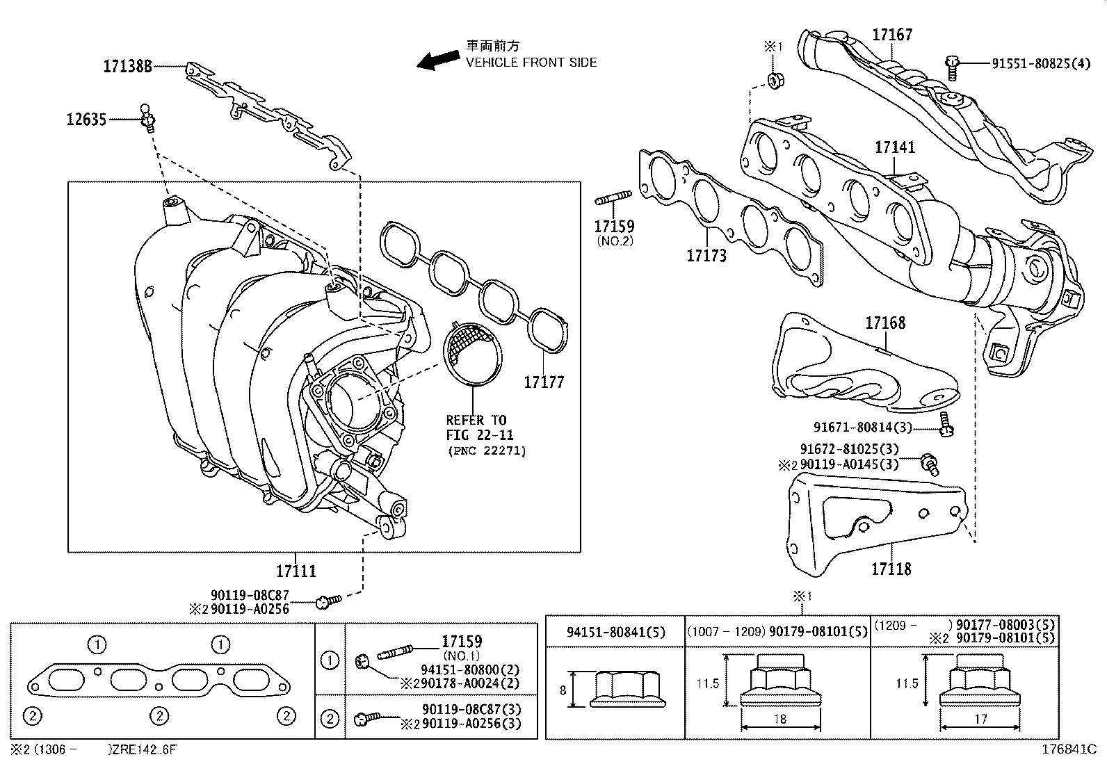17120-0T012 MANIFOLD, INTAKE product image