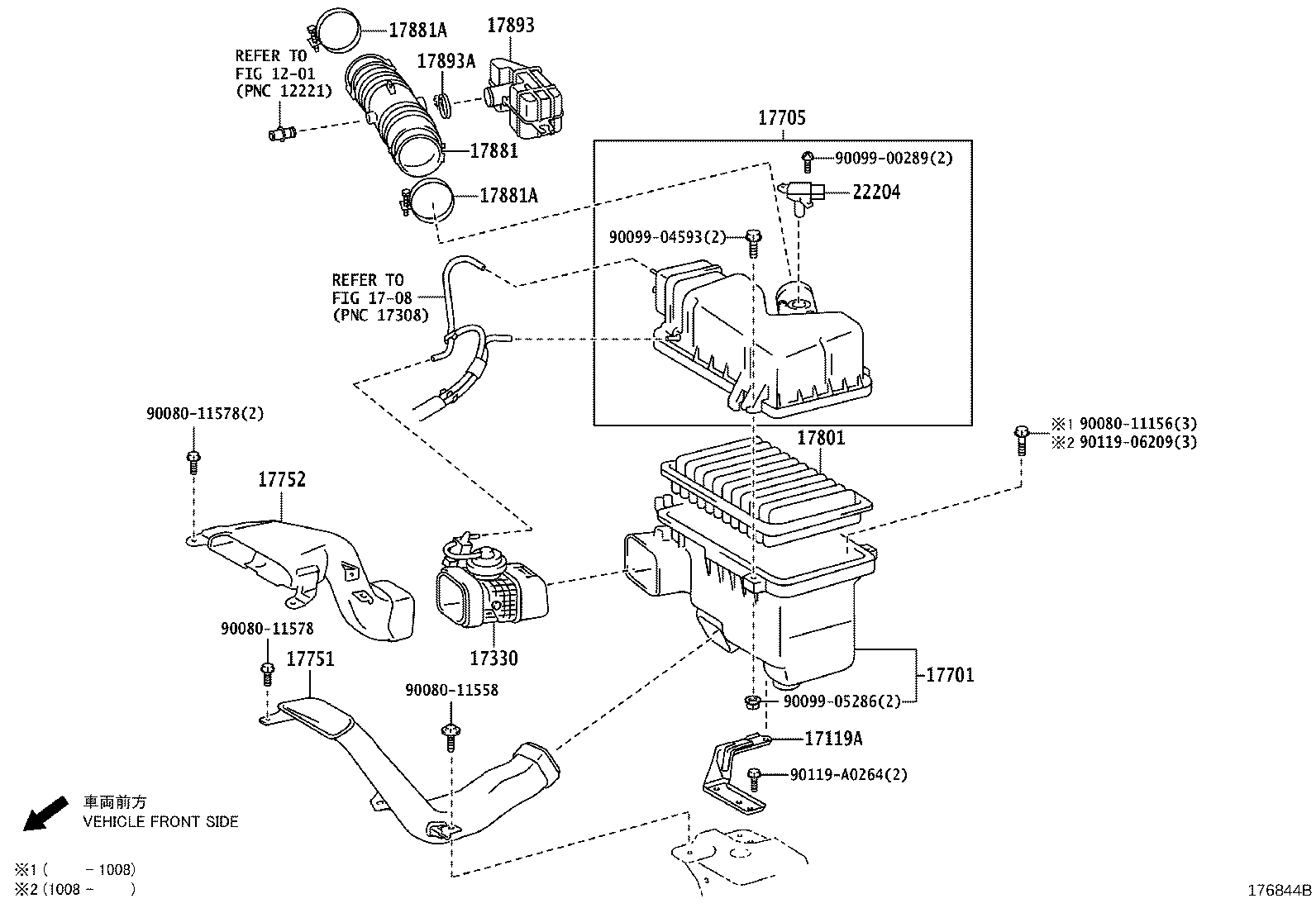 17701-0A100 CASE SUB-ASSY, AIR CLEANER product image