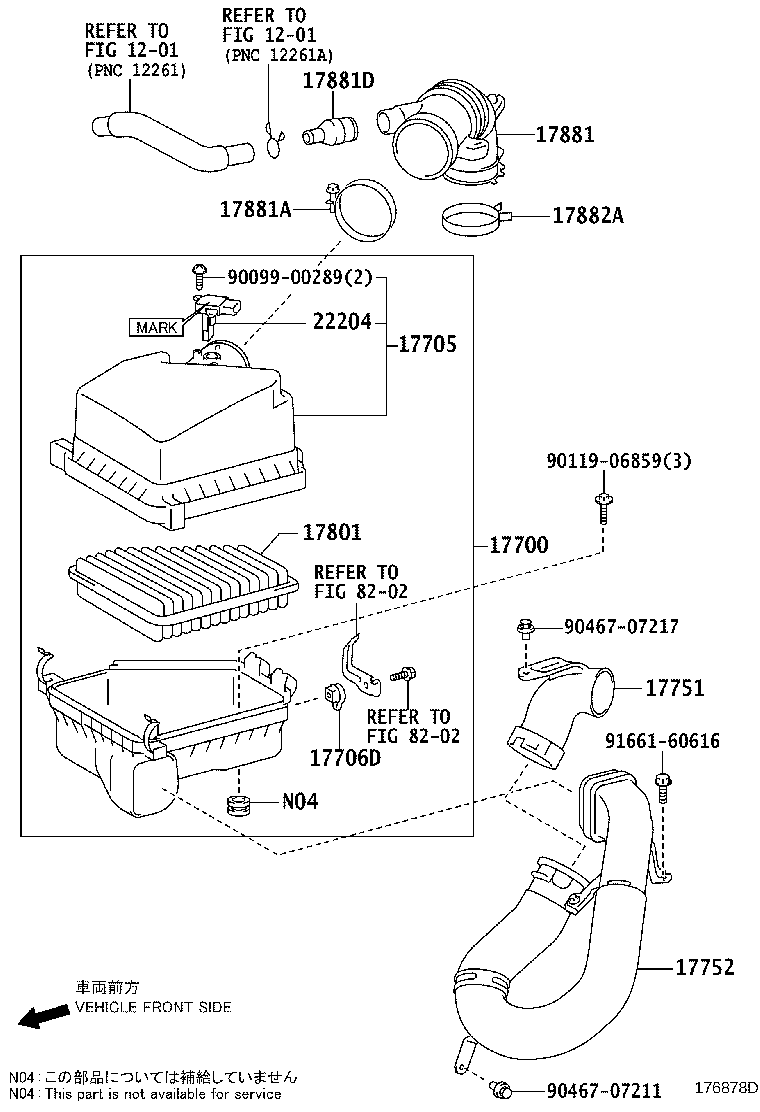 17705-36050 CAP SUB-ASSY, AIR CLEANER product image