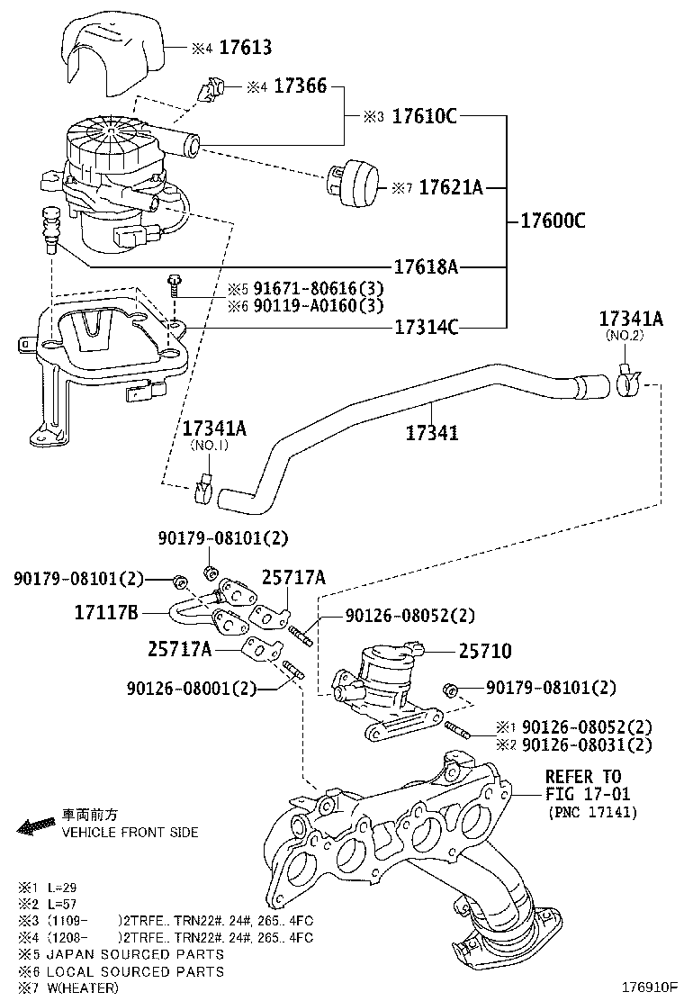 17341-0P020 HOSE, NO.1(FOR AIR INJECTION SYSTEM) product image
