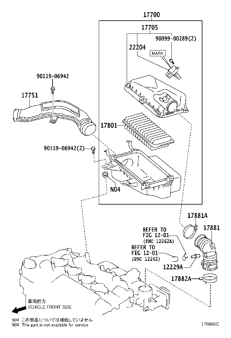 17705-0N050 CAP SUB-ASSY, AIR CLEANER product image