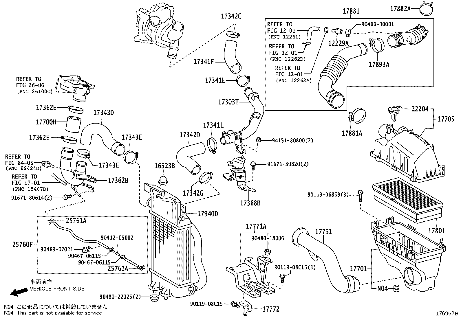 17705-0N050 CAP SUB-ASSY, AIR CLEANER product image
