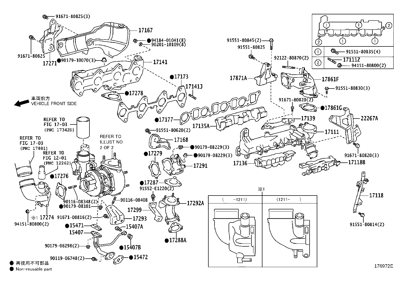 04175-30231 GASKET KIT, TURBOCHARGER product image