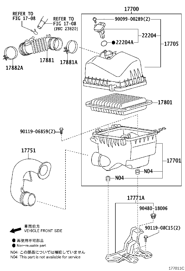 17344-21020 HOSE, AIR, NO.4 product image