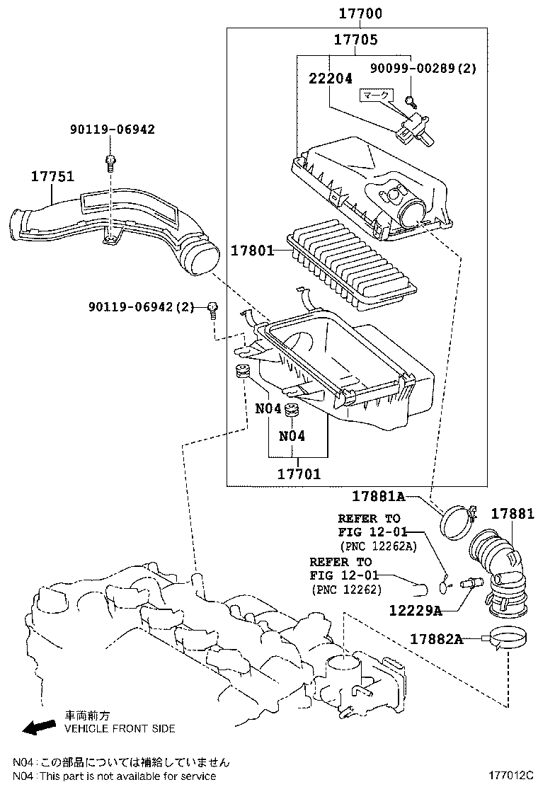 17344-21020 HOSE, AIR, NO.4 product image
