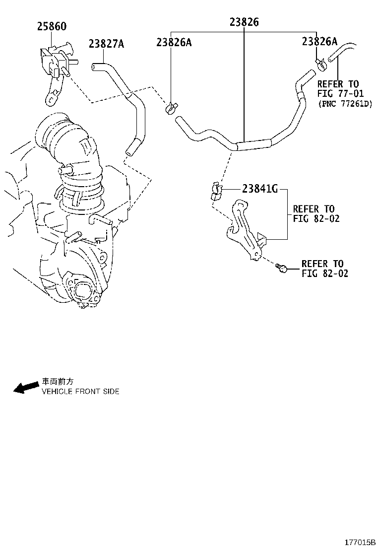 23847-47010 CLAMP, FUEL HOSE product image