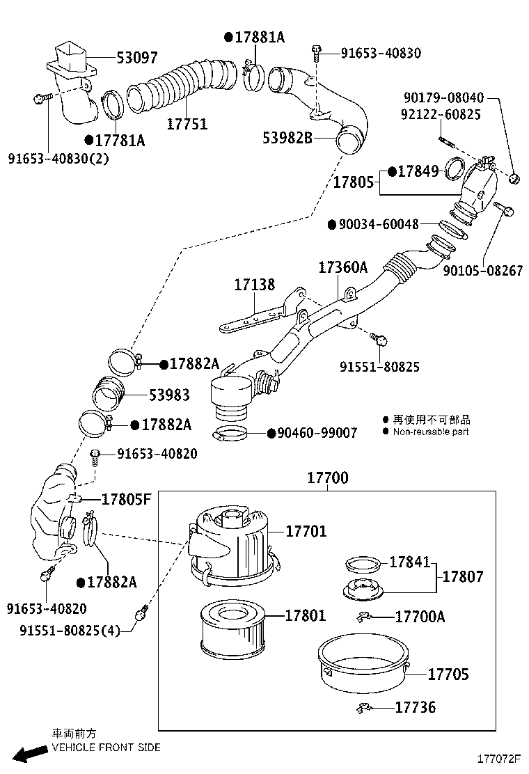 17705-78100 CAP SUB-ASSY, AIR CLEANER product image