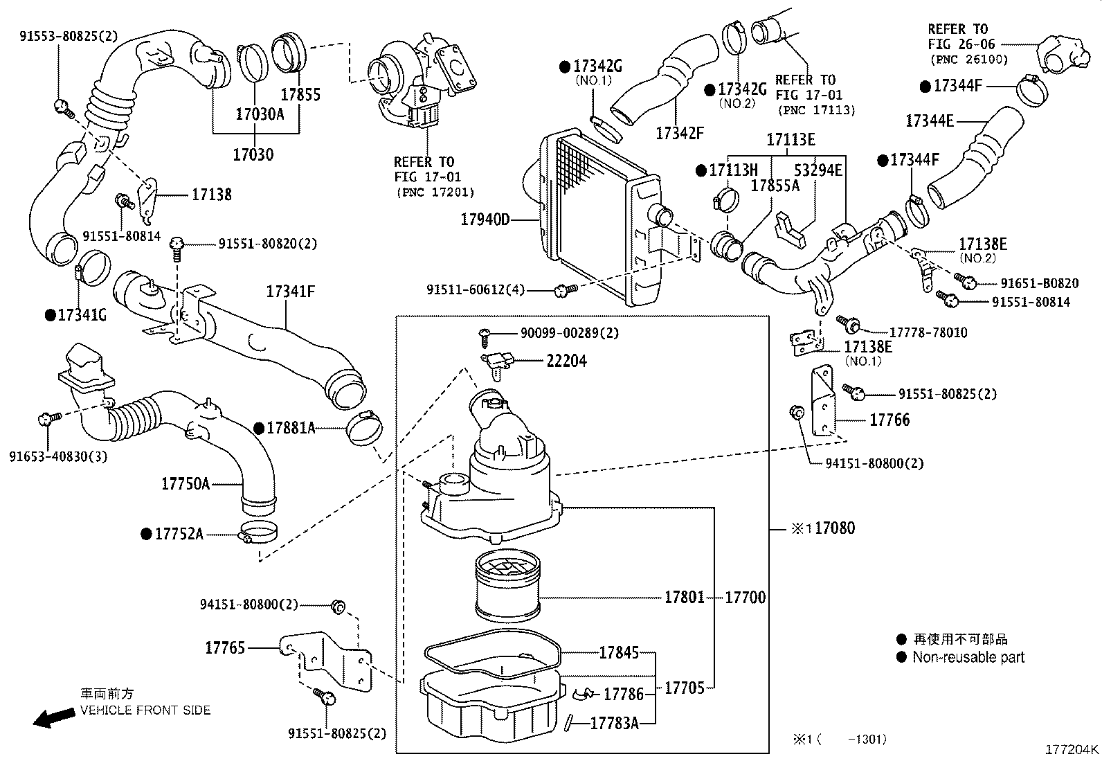 17705-78100 CAP SUB-ASSY, AIR CLEANER product image