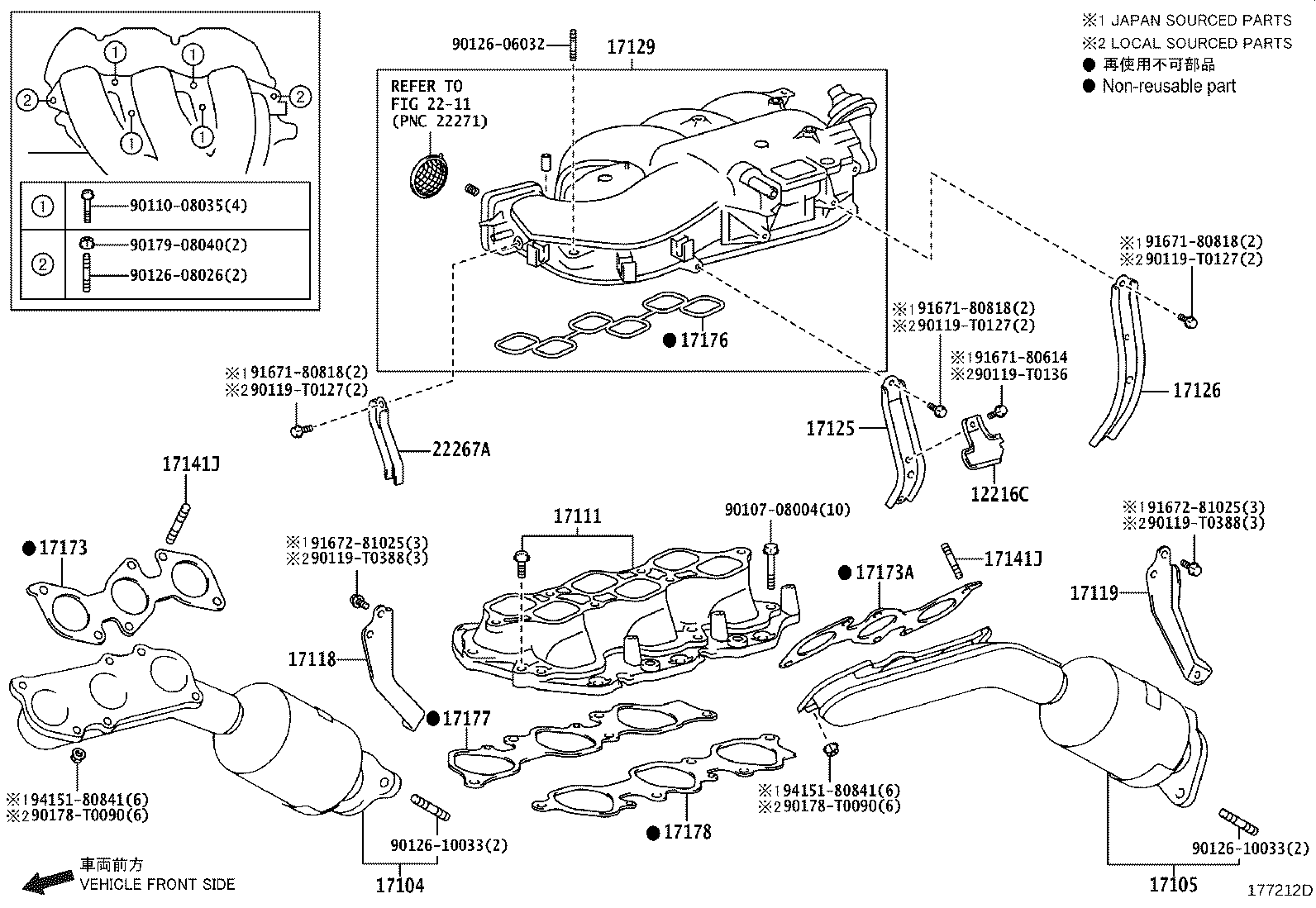 04175-0L042 GASKET KIT, TURBOCHARGER product image