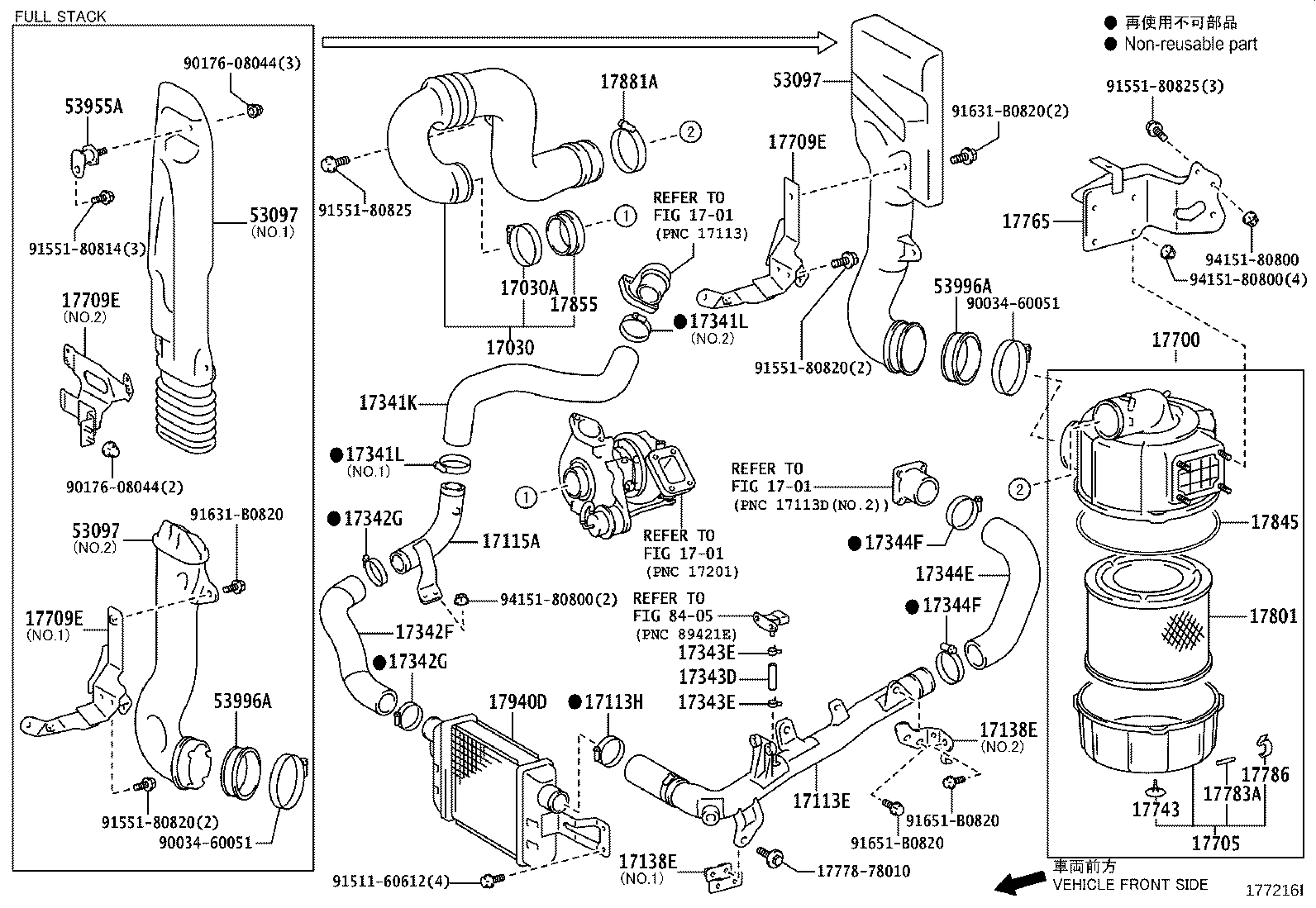 17030-78560 HOSE ASSY, AIR product image