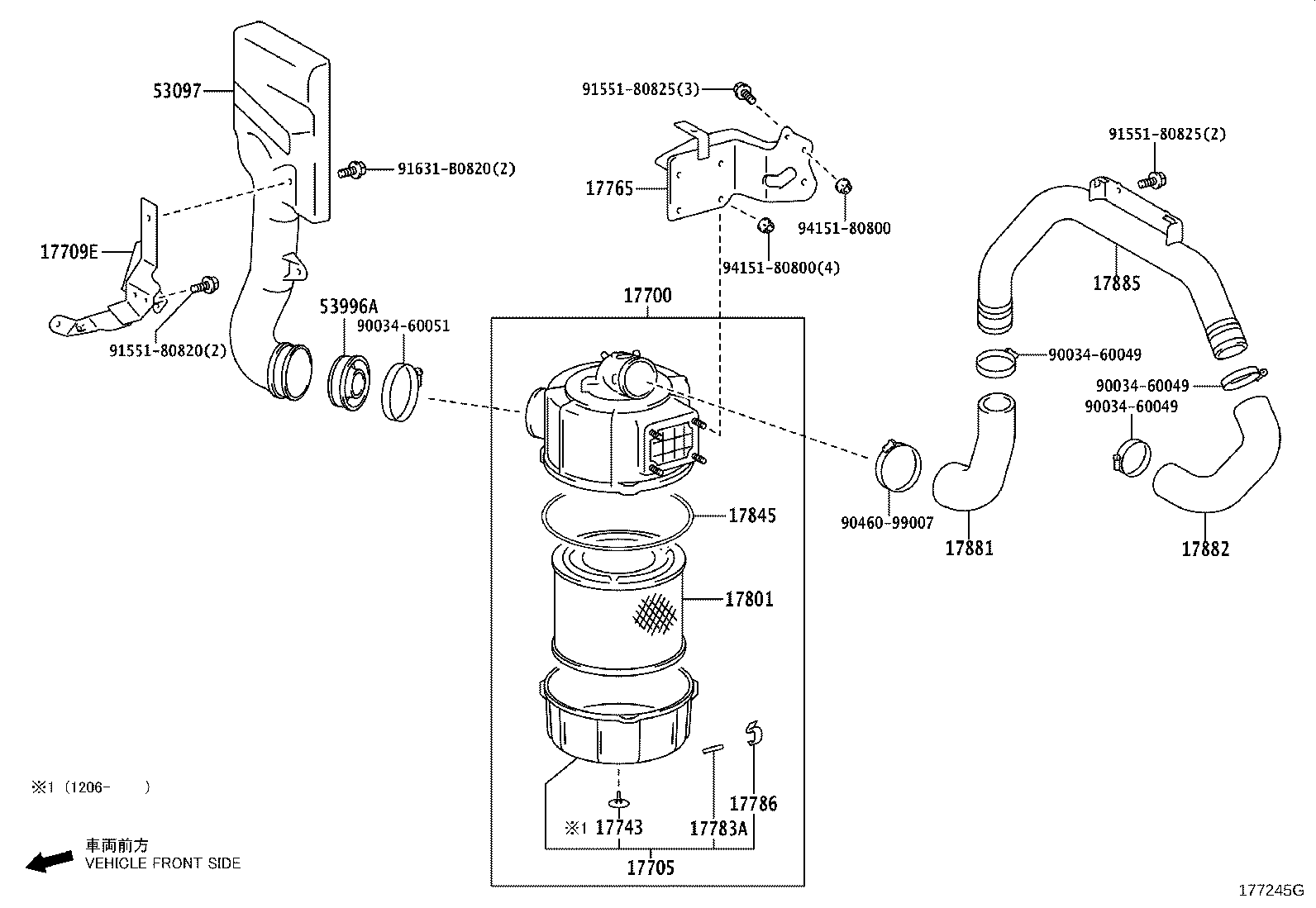 17030-78560 HOSE ASSY, AIR product image