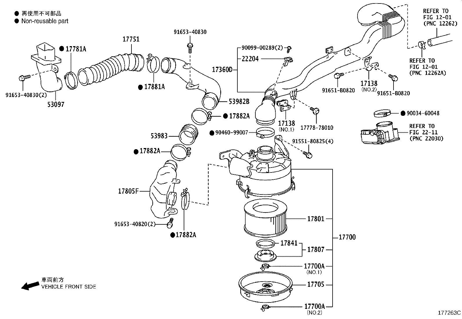 17705-78100 CAP SUB-ASSY, AIR CLEANER product image
