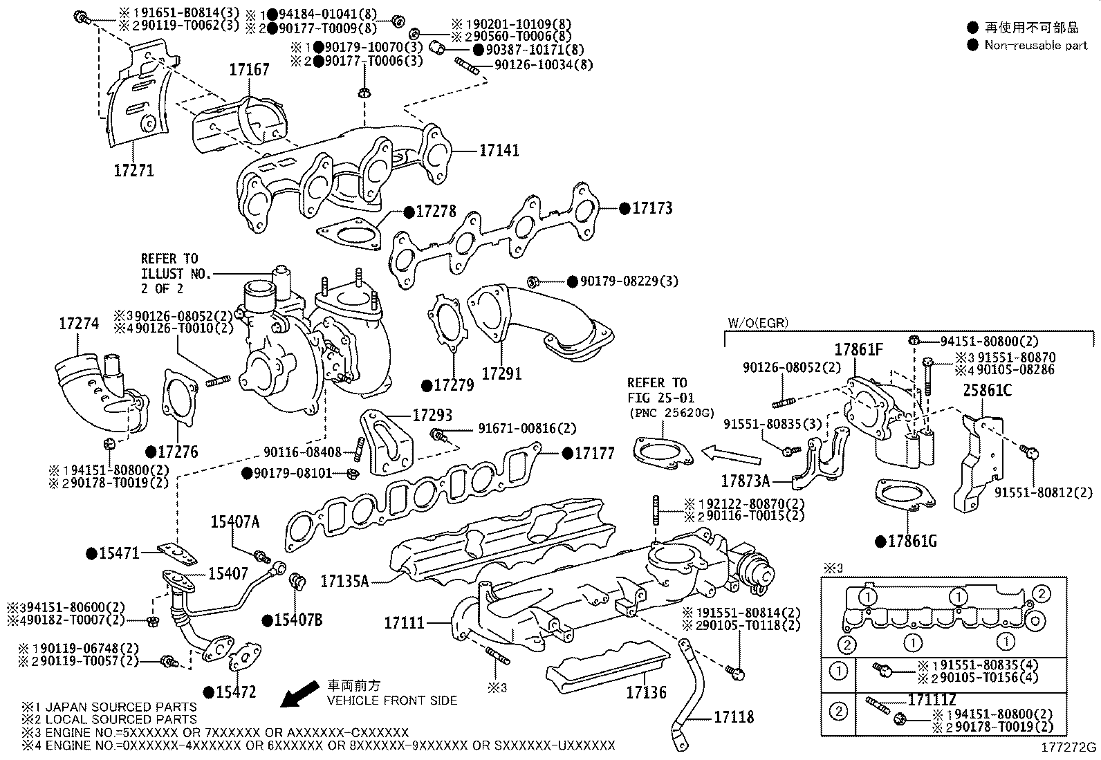 17120-0C040 MANIFOLD, INTAKE product image