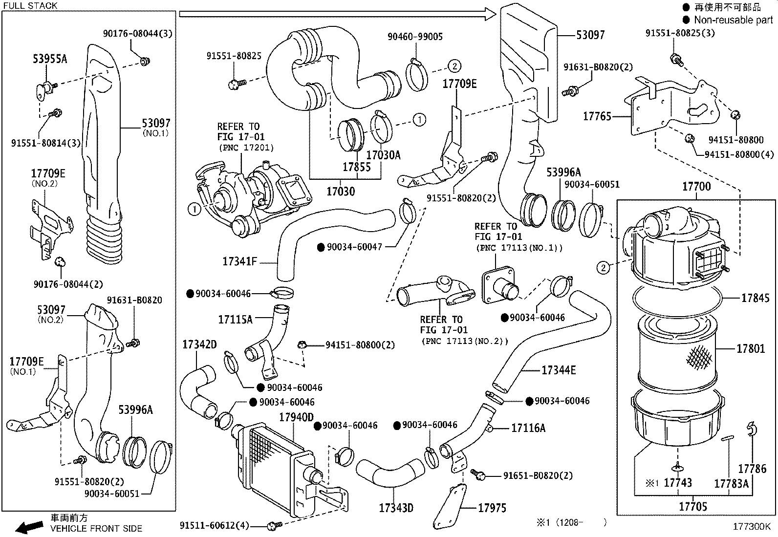 17030-78560 HOSE ASSY, AIR product image