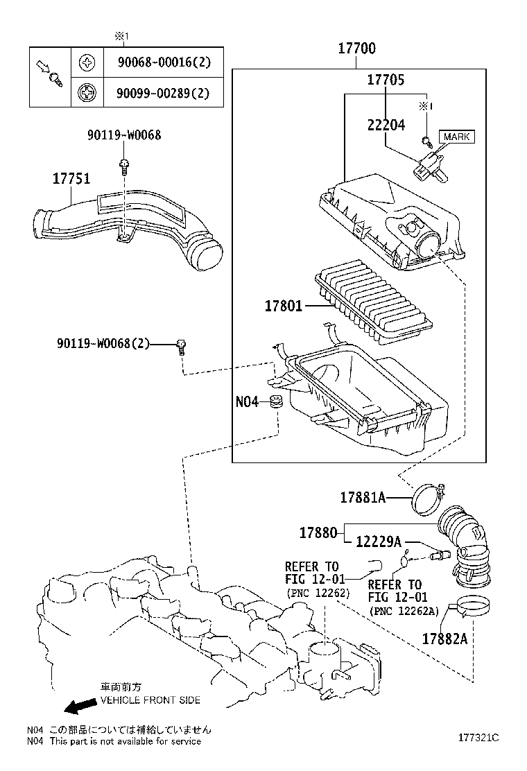 90480-18006 GROMMET product image
