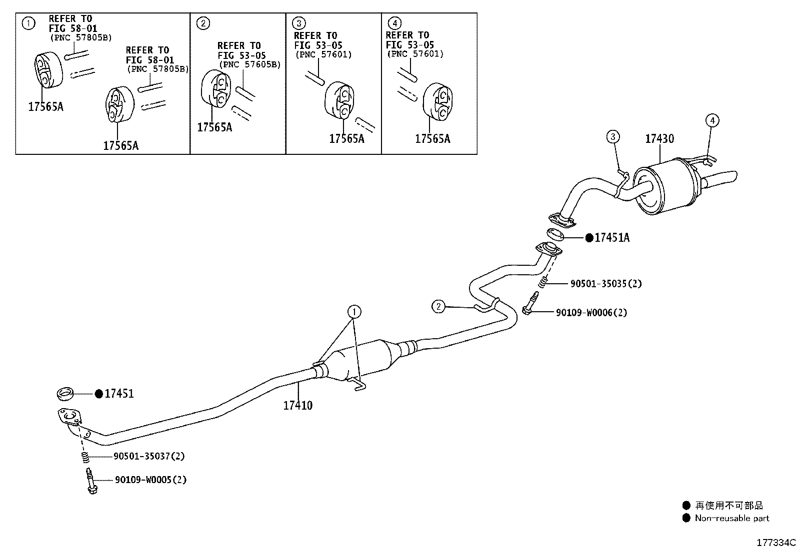 17565-0Q030 SUPPORT, EXHAUST PIPE, NO.4 product image