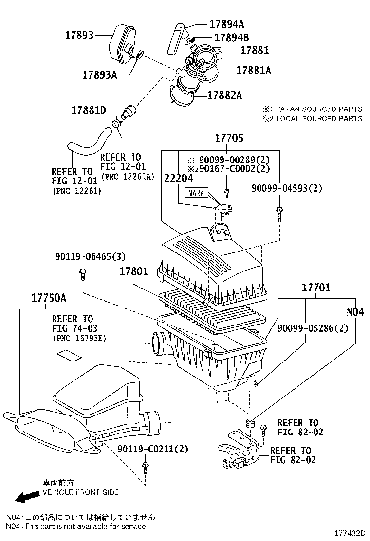 17705-0V070 CAP SUB-ASSY, AIR CLEANER product image