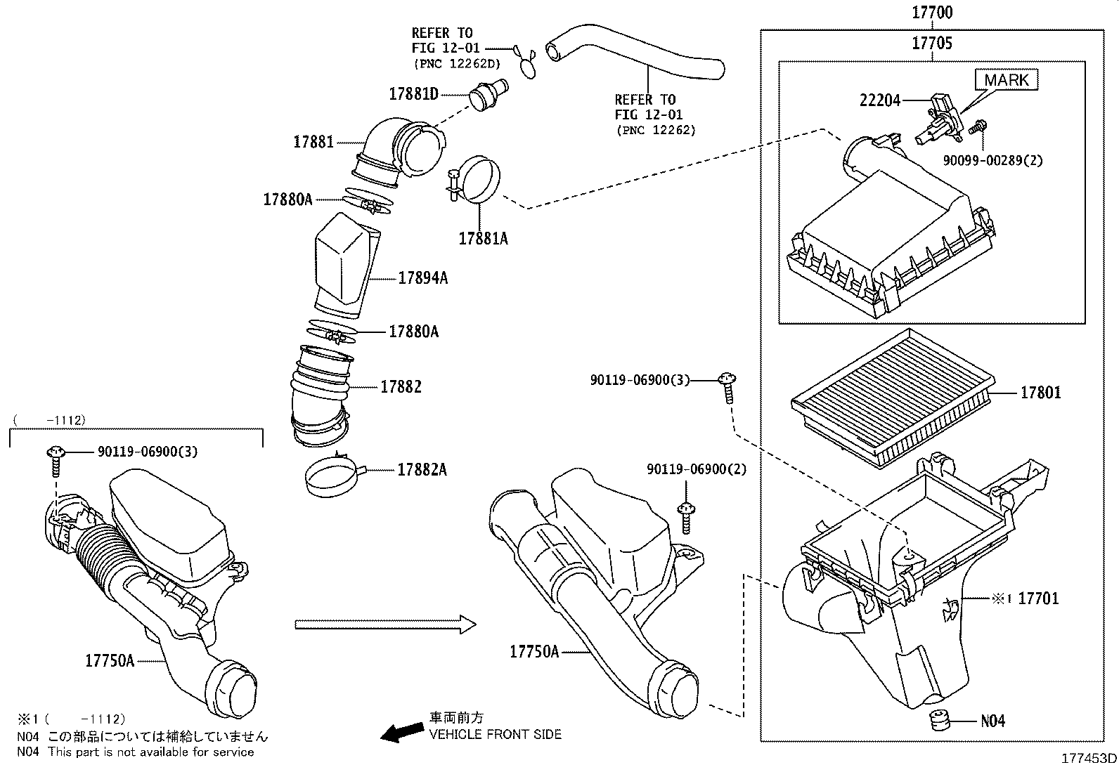 90460-T0004 CLAMP(FOR AIR CLEANER HOSE, NO.1) product image