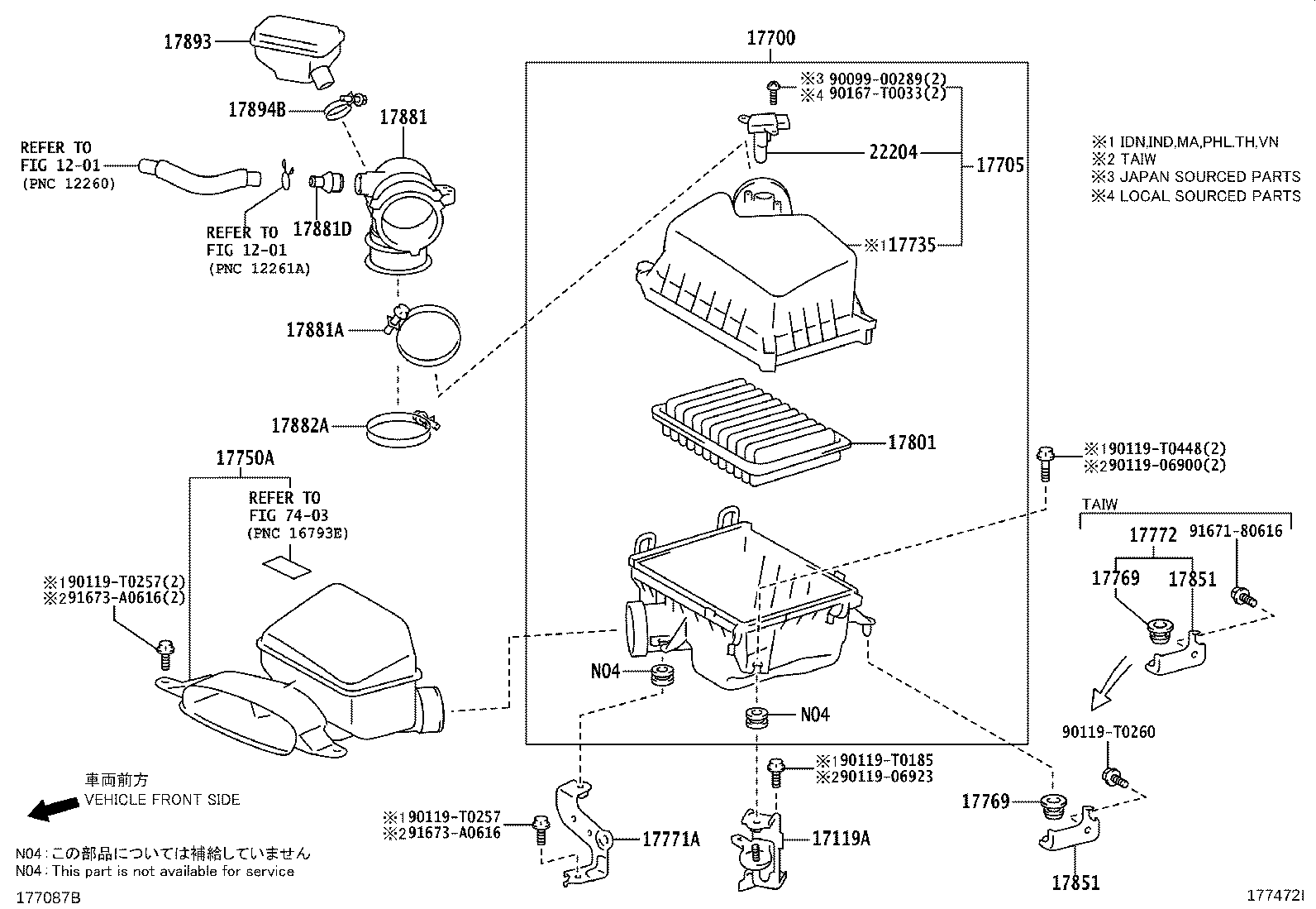 17705-0V080 CAP SUB-ASSY, AIR CLEANER product image