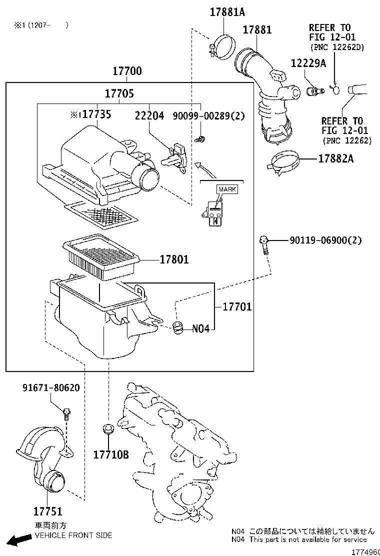 17705-21180 CAP SUB-ASSY, AIR CLEANER product image
