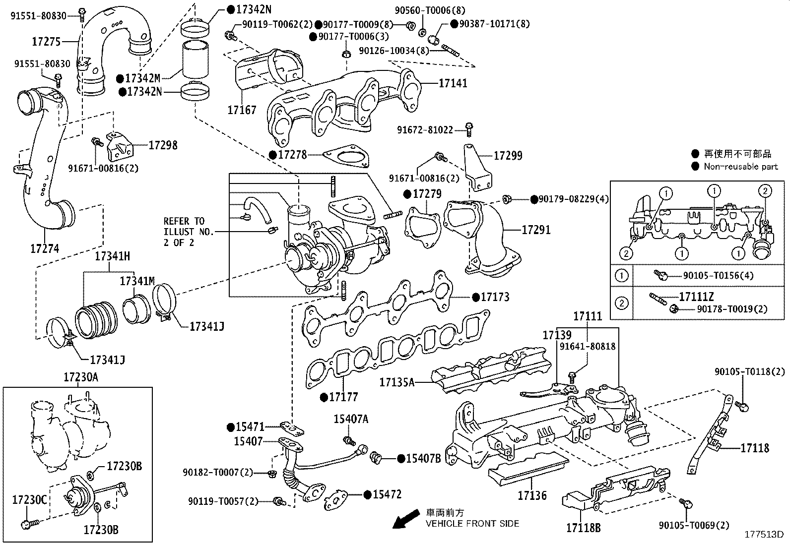 15407-0L012 PIPE SUB-ASSY, TURBO OIL INLET product image