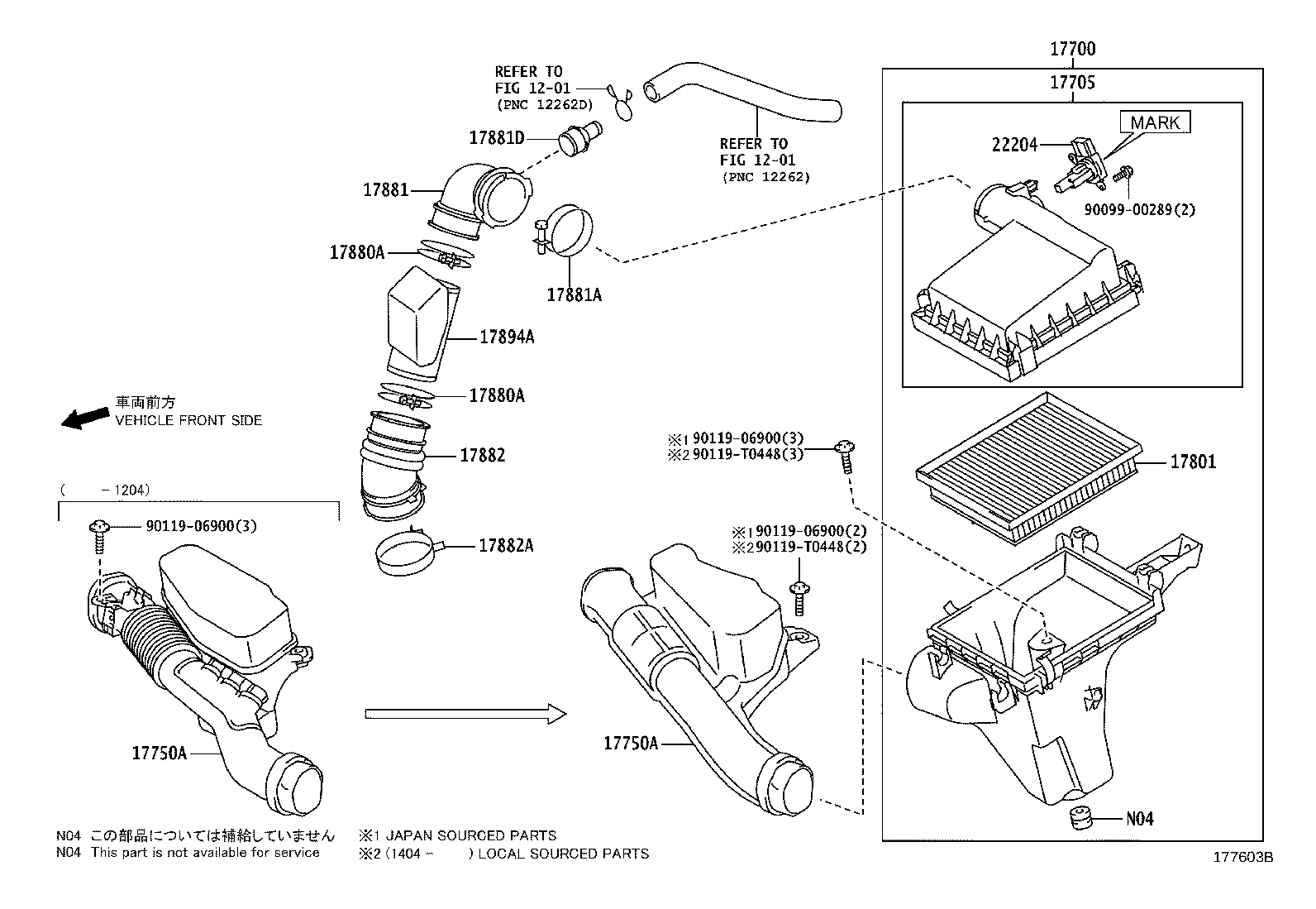 90460-T0004 CLAMP(FOR AIR CLEANER HOSE, NO.1) product image