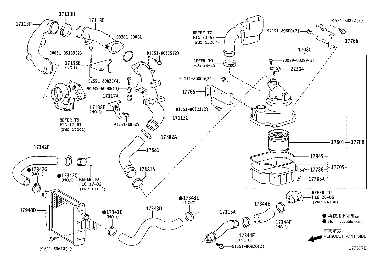 17115-78080 PIPE, INTAKE, NO.2 product image