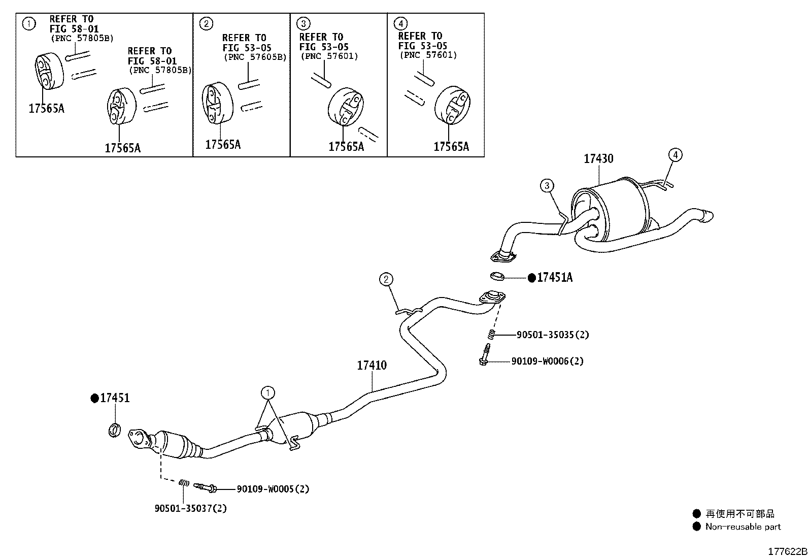17565-0Q030 SUPPORT, EXHAUST PIPE, NO.4 product image