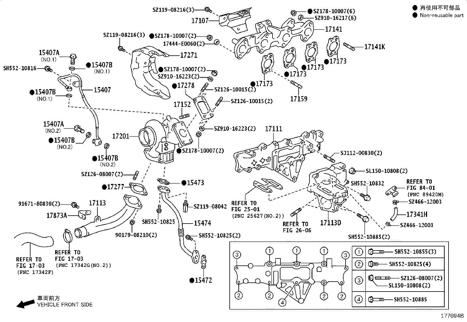 SL722-01010 GASKET(FOR TURBO OIL INLET PIPE) product image