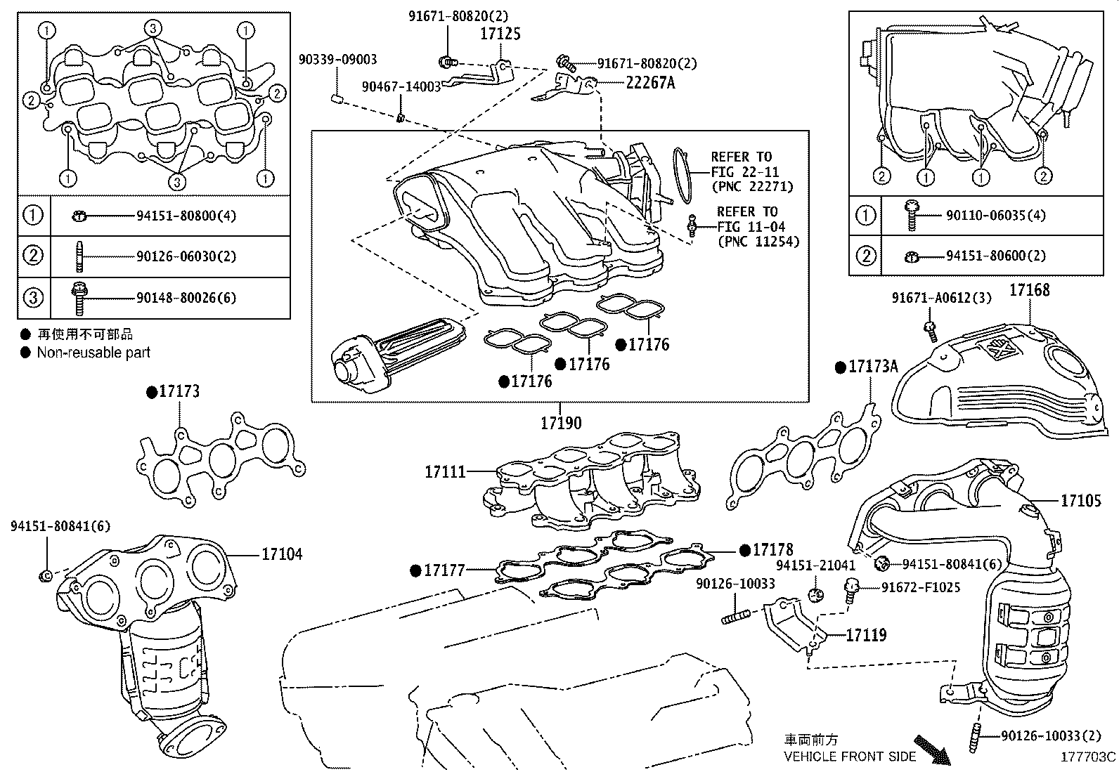 17173-36020 GASKET, EXHAUST MANIFOLD TO HEAD product image