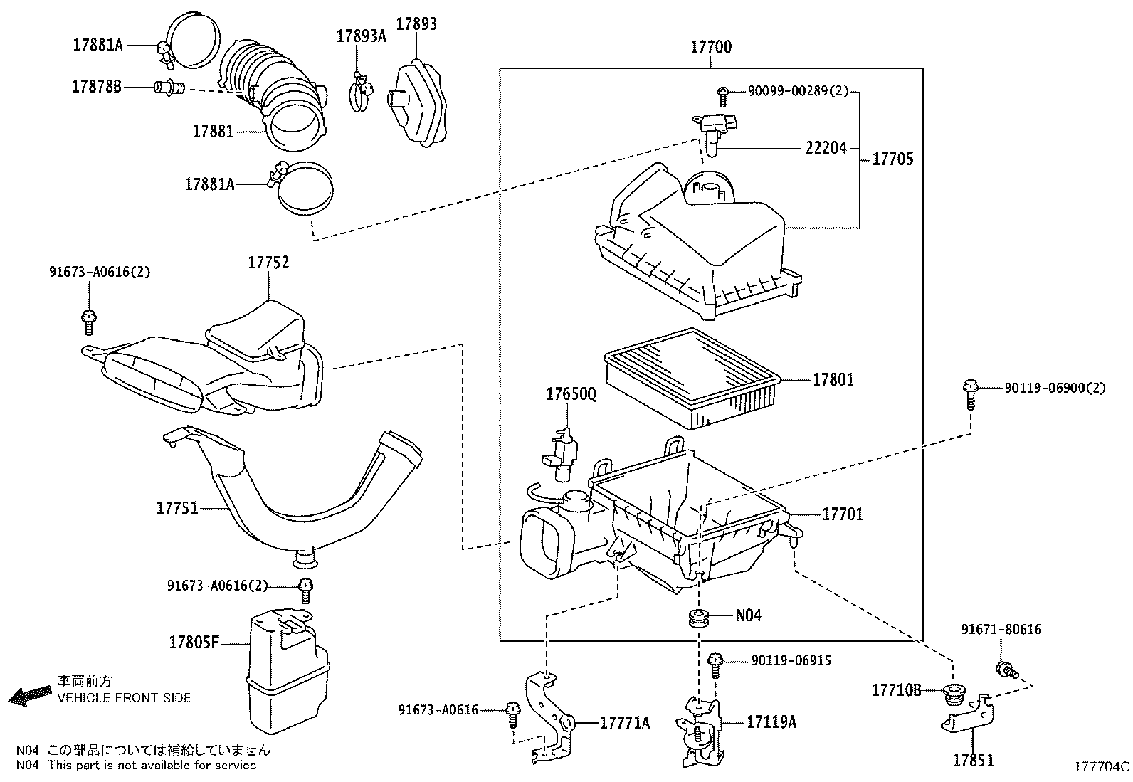 17705-31400 CAP SUB-ASSY, AIR CLEANER product image