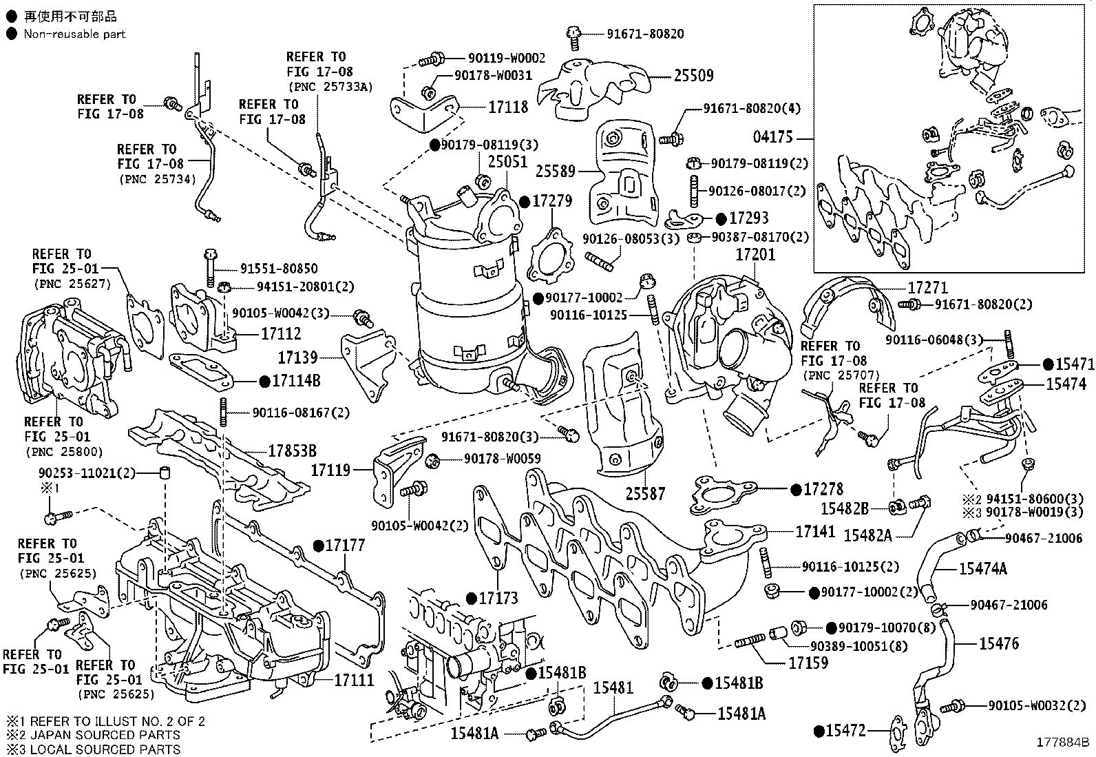 15471-26010 GASKET, TURBO OIL INLET product image