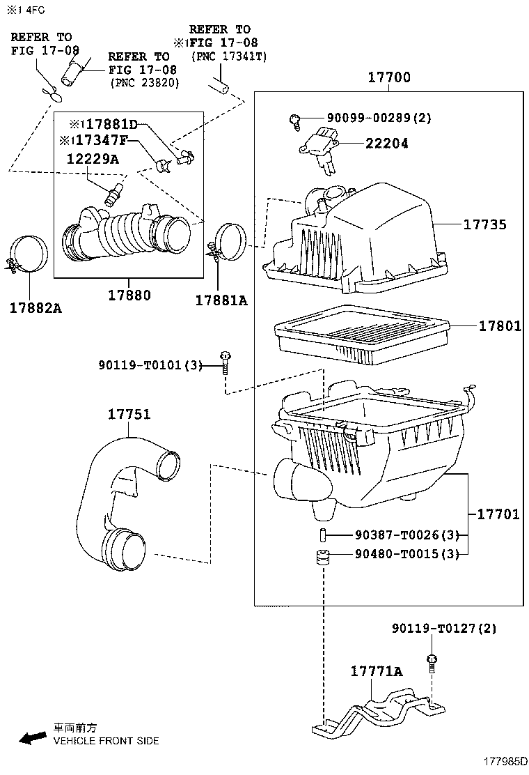12229-0T040 PIPE, VENTILATION product image