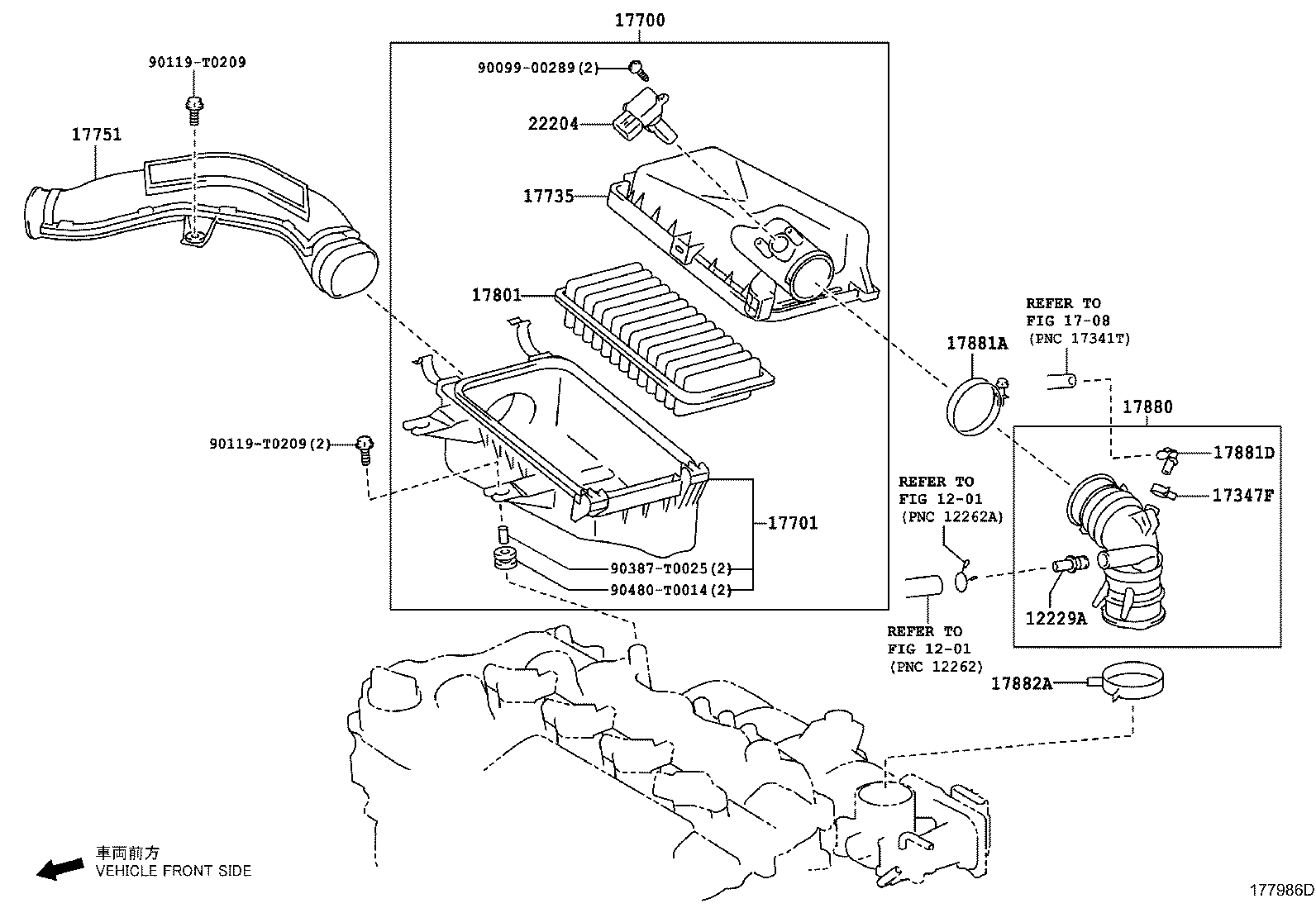 12229-0T040 PIPE, VENTILATION product image