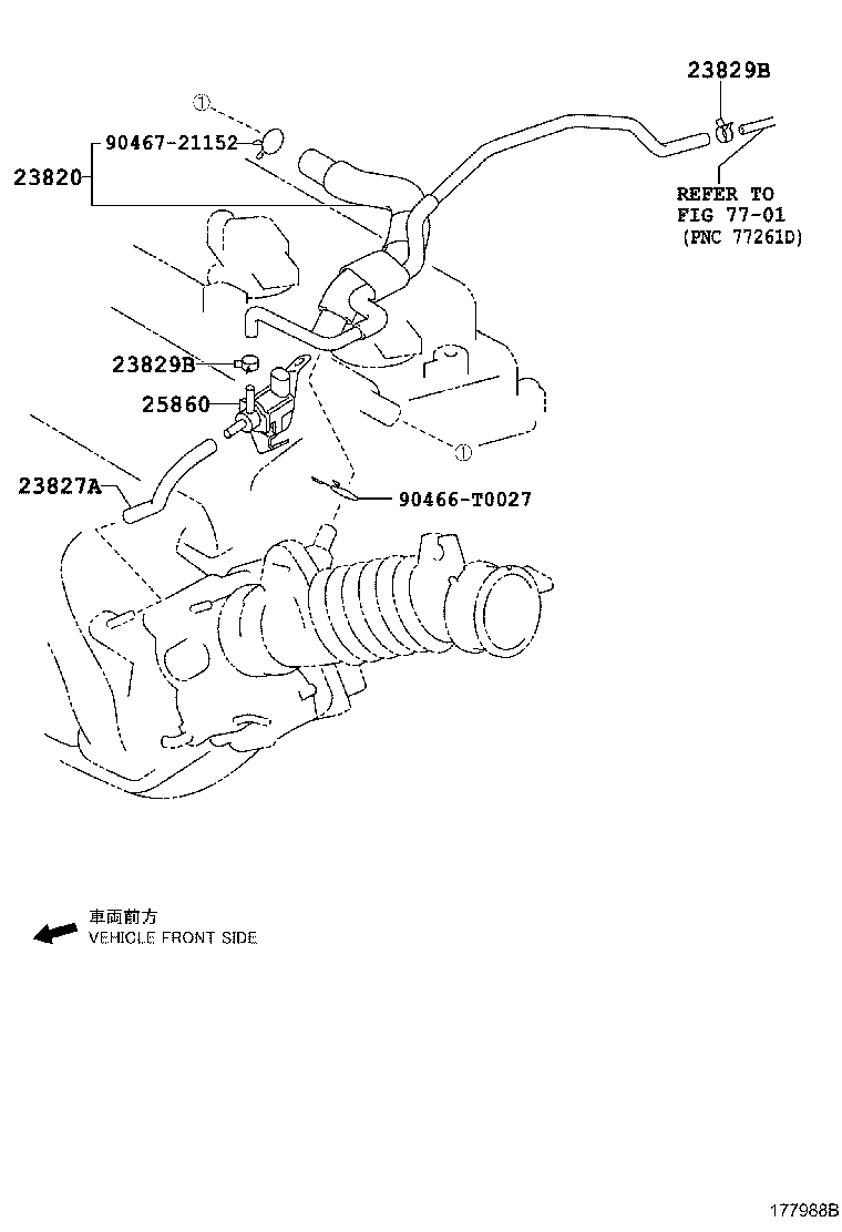 23847-0Y030 CLAMP, HOSE product image