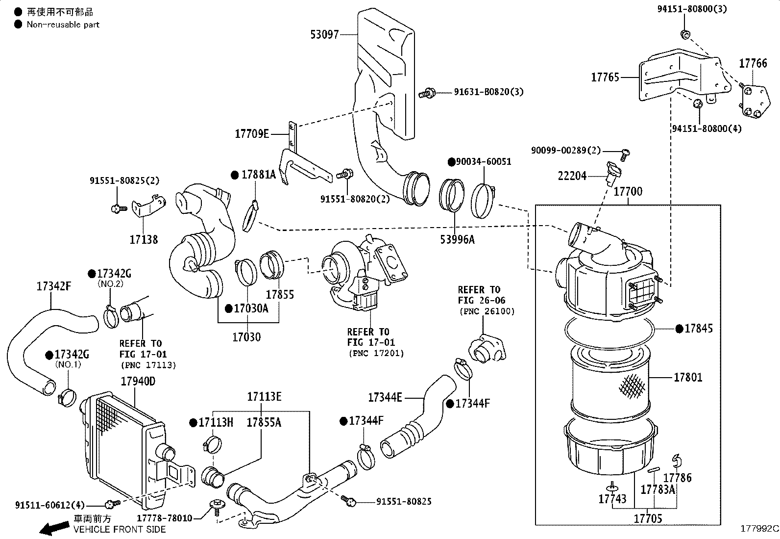17030-78600 HOSE ASSY, AIR product image
