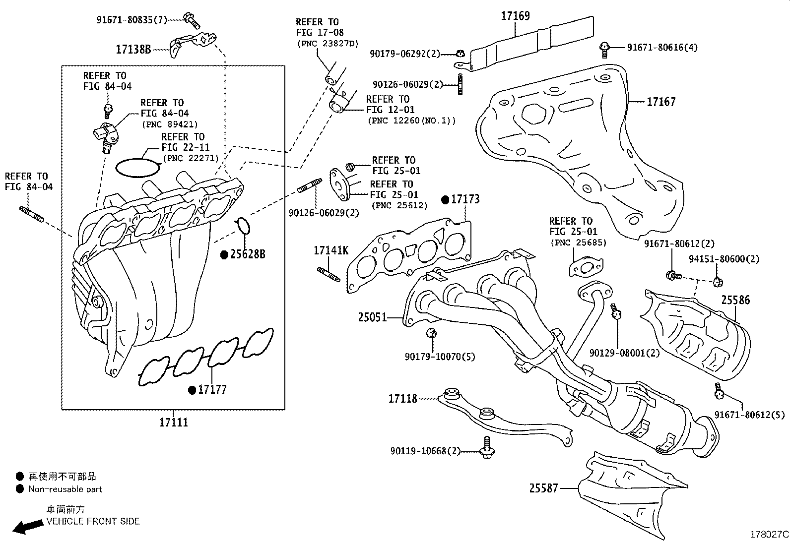 17167-36050 INSULATOR, EXHAUST MANIFOLD HEAT, NO.1 product image