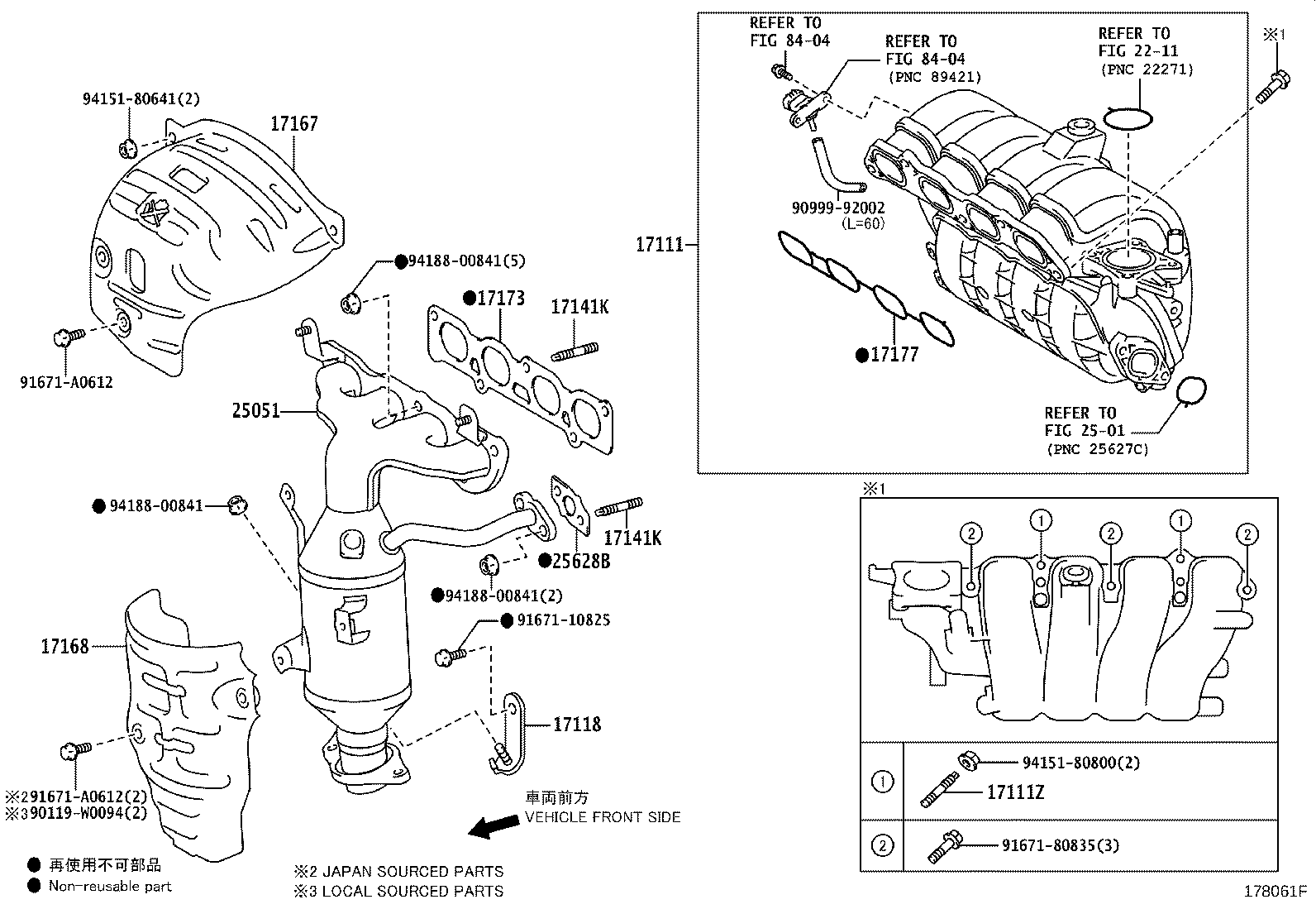 25592-33031 BRACKET, MANIFOLD SUPPORT product image