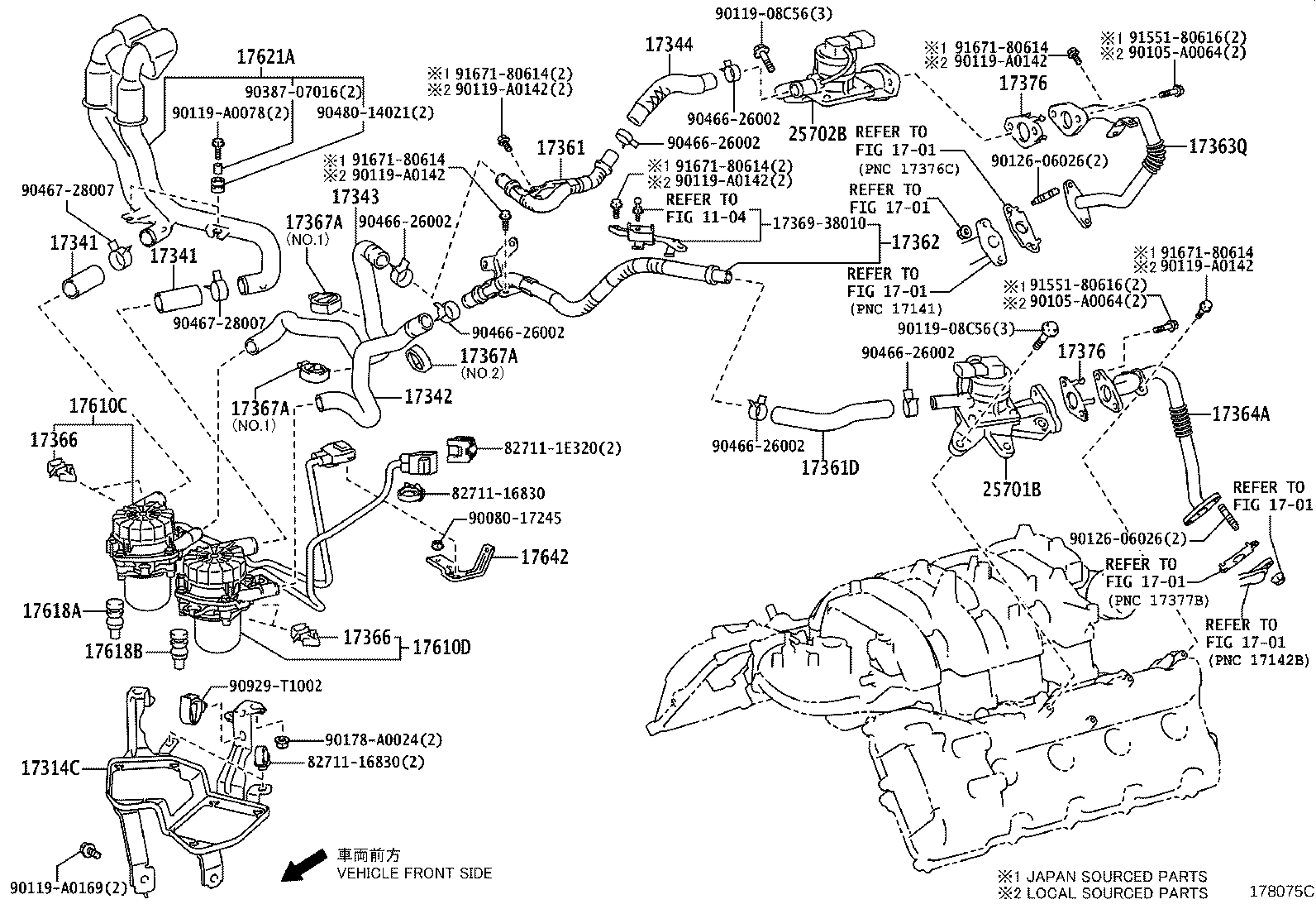 17342-0P020 HOSE, NO.2(FOR AIR INJECTION SYSTEM) product image