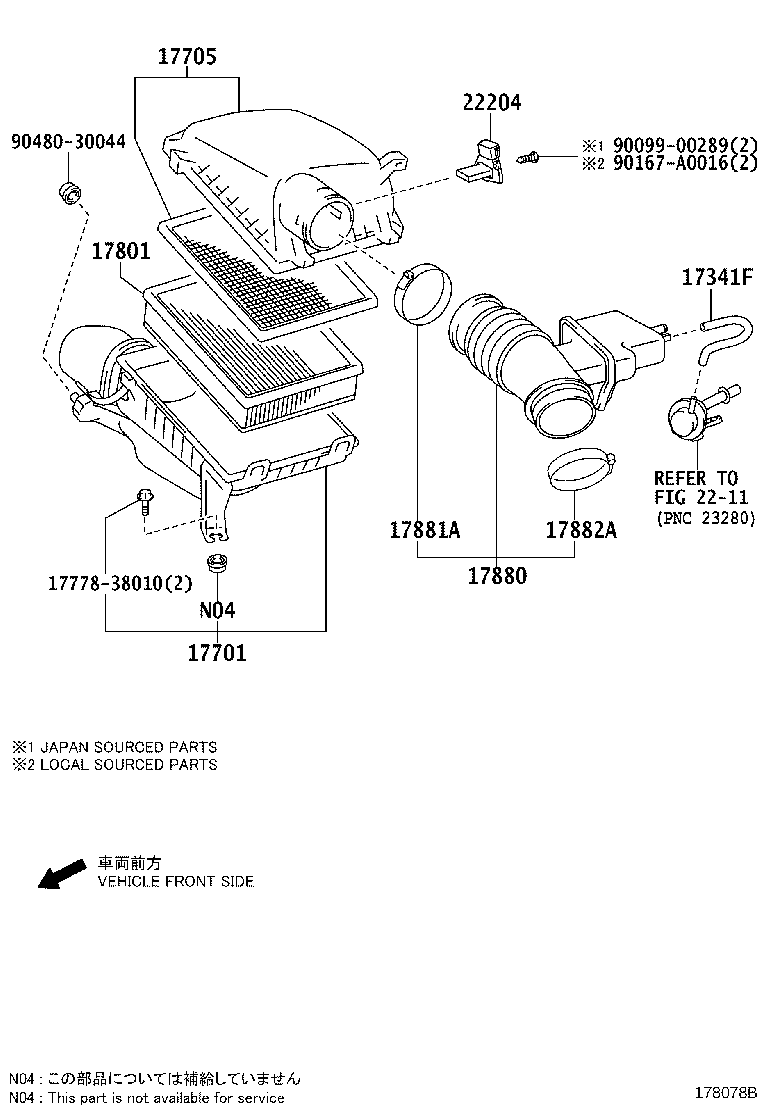 17705-0P070 CAP SUB-ASSY, AIR CLEANER product image