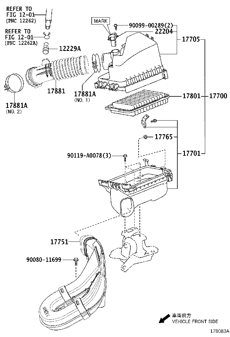 17705-0T043 CAP SUB-ASSY, AIR CLEANER product image