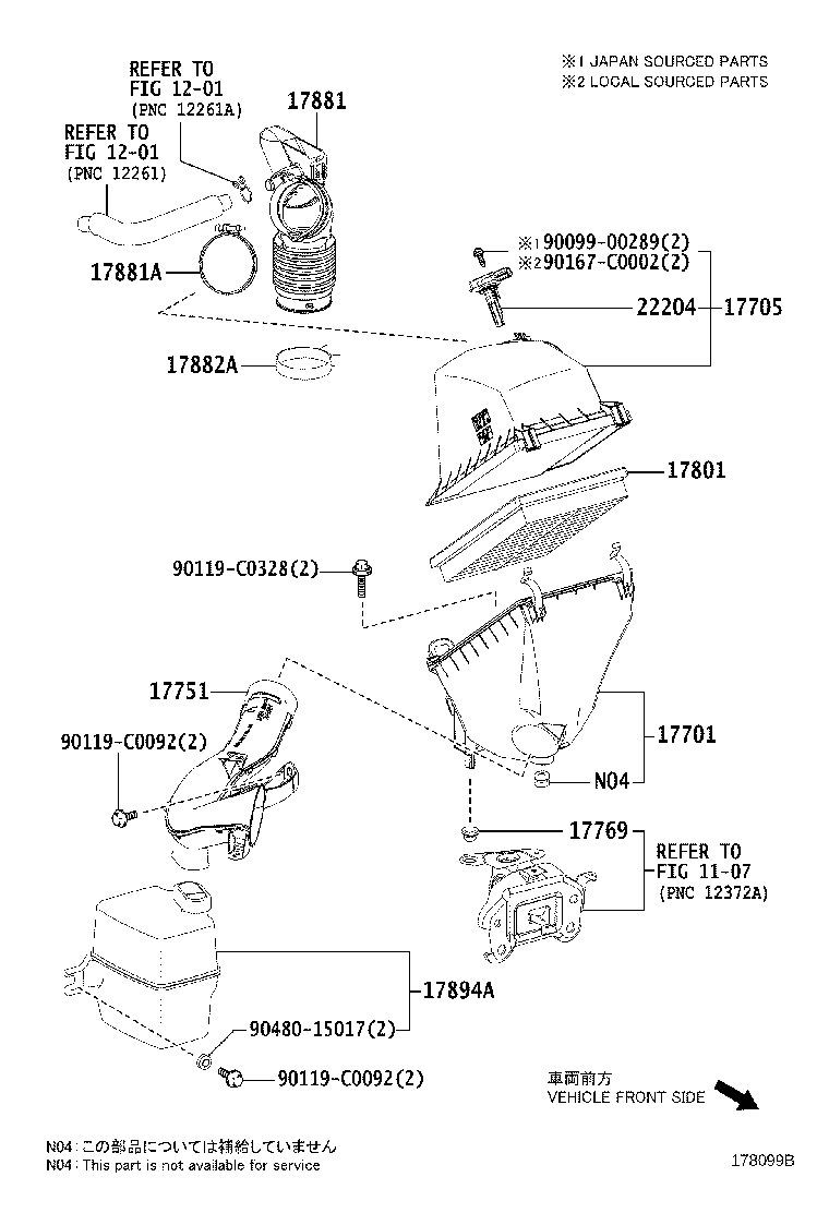 17705-0T250 CAP SUB-ASSY, AIR CLEANER product image