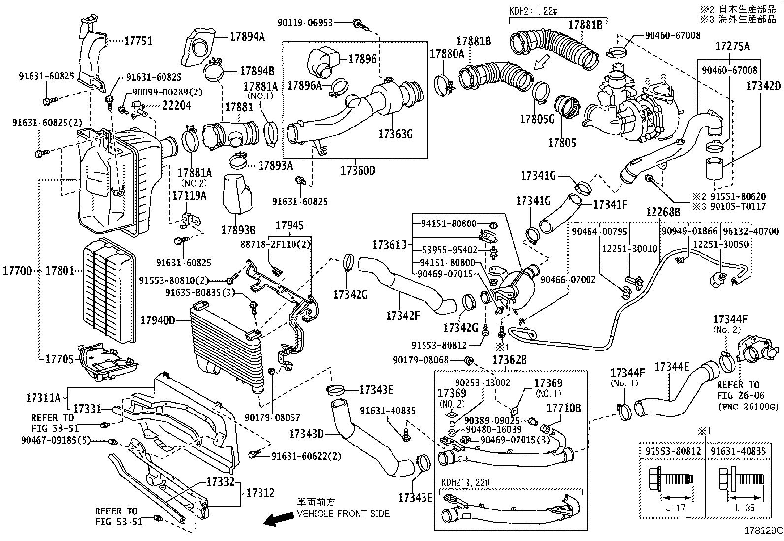 17700-75481 CLEANER ASSY, AIR product image