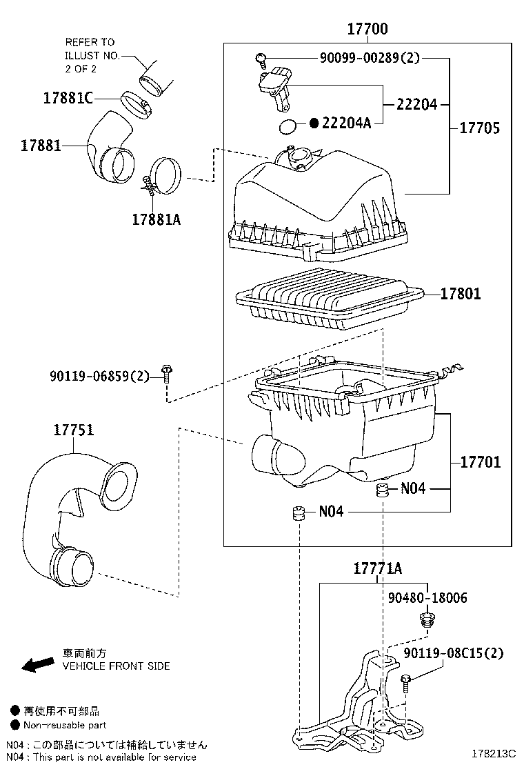 17344-21020 HOSE, AIR, NO.4 product image